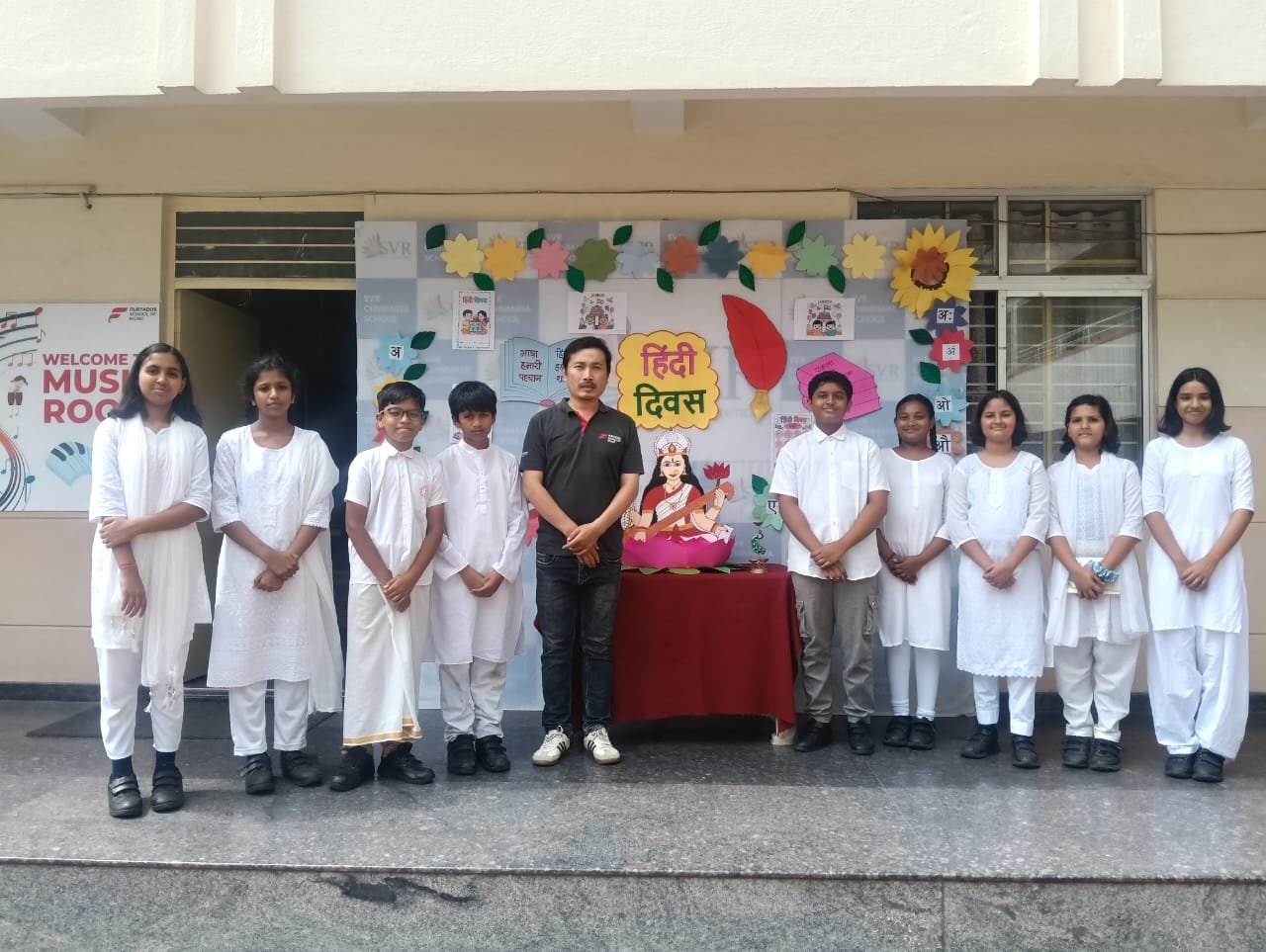 Hindi Diwas cultural activities