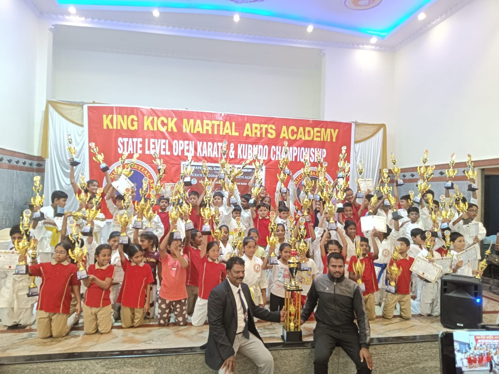Karate Championship