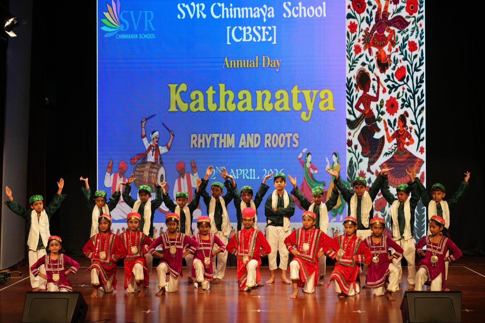 Annual Day Celebration - Photo 5
